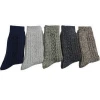 Warm terry mens wool socks custom merino wool socks