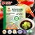 Import Wasabi Snack  Sachet 2.5g/3g/5g Wasabi Paste with 5g Soy Sauce from China