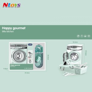 Washing Machine Toy Pretend Play Housekeeping Electronic Toy Washer with Simulated Drying Rack/Laundry/Clothes/Light and sound