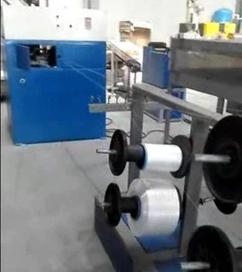 waste cloth cutter /waste yarn fibre chopping cutting machine
