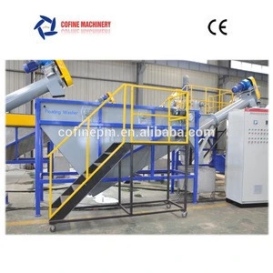 waste plastic recycling machine PET bottle flake recycle washing line