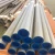 Import Welded and seamless 201 202 304 304l 316 316l 18 inch 24&quot; diameter stainless steel pipe price 12x18h10t tube from China