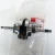 Import WH100T-A-H SCR crank link assembly crank pin bearing crank link mechanism for motorcycle engine from China