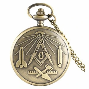Wholesale Antique Bronze Masonic Pocket Watch with Watch Chain