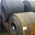 Import Wholesale cheap hot rolled mild carbon steel strip coil from China