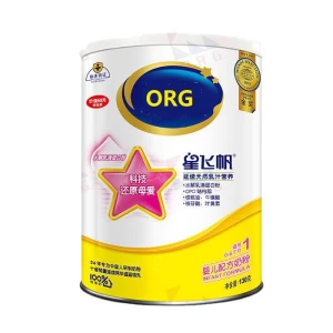 Wholesale Customized Food Grade Empty Milk Powder Tinplate Can
