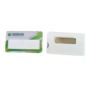 Wholesale High Quality Hotsale Nice looking magnetic name badge holder