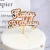 Import Wholesale High Quality New Design Birthday Decor Acrylic Happy Birthday Cake Topper from China