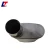 Import Wholesale High Quality New Design Exhaust Muffler/Car Exhaust Muffler from China