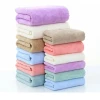 wholesale High Quality Towel set Soft Coral Fleece Bath Towel 70*140cm And Hair-drying Turban Towel set 35*75cm