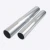 Import Wholesale manufacturer price steel Welded pipe stainless steel pipe tube from China