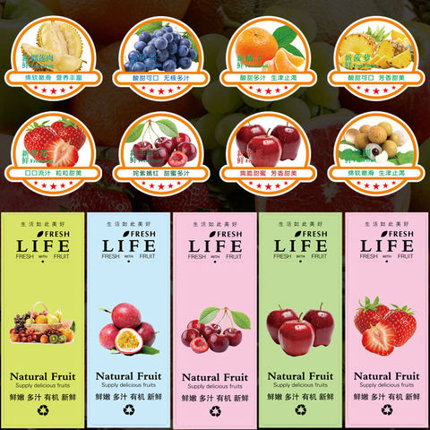 Buy Wholesale Organic Food Fruit Stickers Stickers Fruit Stickers from ...