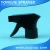 Import wholesale plastic black trigger sprayer 24/410 home clean trigger sprayer from China