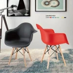 Wholesale Polypropylene S Shape Garden Plastic Dining Chair