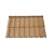 Wholesale Price Coated Roof roof tile sandwich panel Stone Galvalume Corrugated Metal Sheet Color Rock Roofing Tile