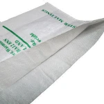 Wholesale recyclable pp woven bag used pp woven bag 50kg pp woven white bag for cement flour rice fertilize food feed