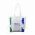 Import Wholesale retail eco custom pattern brand logo durable tote cotton bag from China