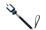 Wholesale Selfie Stick Extendable Hand Monopod