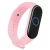 Import Wholesale Silicone Watch Band for Xiaomi Mi Band for xiaomi Bracelet 5 for miband 5 watch strap from China