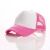 Import Wholesale Solid Color Trucker 5-Panel Foam Hat Cap from China