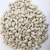 Import Wholesale Spanish White Kidney Beans from China