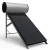 Import Widely Used Hot Selling Homemade Solar air Heater To Water from China