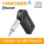 Import Wireless Bluetooth Car Kit Handsfree Aux Mini Audio Receiver FM Transmitter Car Bluetooth from China