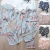 Import Women 5-piece Printing Sexy Chest Pad Pajamas Sets from China