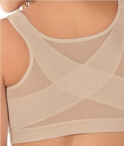 Women X-bra Yoga Breathable Underwear Shockproof Sports Support Fitness Posture Corrector Lift Up Bra