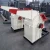 Import wood pulverizer,low price and high efficiency wood pulverizer / wood crusher from China