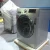 XQG90-1401 LG design wholesale 9KG multifunctional silver Front Loading washing machine /fully automatic washing machine