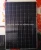 Import Yangtze 2020 best sale solar panel 500 watt from China