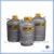 Import YDS-15 Liquid Nitrogen Storage Tank in medical cryogenic equipments from China
