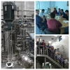 yeast production line,  yeast fermentation equipment