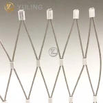 YL Stainless steel ferrule cable mesh wire rope mesh fence