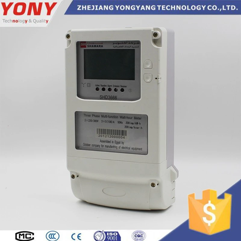 Yony three phase electronic active Power Meter