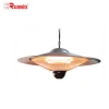 ZHQ2125-C74 Outdoor Electric Infrared Hanging Heater