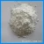 Import Zinc stearate specially used for Color Masterbatch brightening and brightening, directly supplied by the manufacturer from China