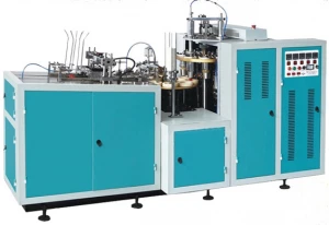 ZOMAGTC Paper Cup Production Line Price Machine for The Manufacture of Paper Cups Making