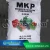 Import 0-52-34 High Purity Agriculture Grade MKP Fertilizer Mono Potassium Phosphate from China