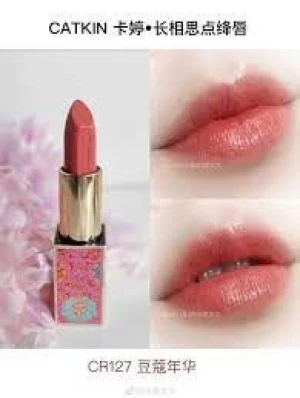 CATKIN ROUGE LIPSTICK  CARVING