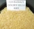 Import Rice Basmati & Non-Basmati Long Grain. from Pakistan