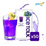 ICE TALK Blueberry Ade (Trending Korean Pouch Drinking Juice)