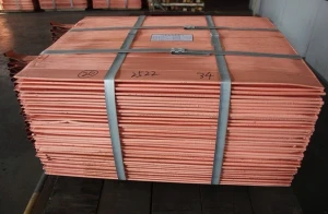 Copper Cathode