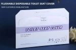 Disposable Toilet Seat Pack of 250