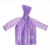 Import 0.16mm PVC raincoat for children with hood and tie from China