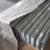 Import 0.17mmx800mm galvanized corrugated steel sheets from China