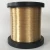 Import 0.20mm Heat Resistance Golden Color 100% PPS Monofilament Yarn for Braided Sleeving and Filter Bag from China