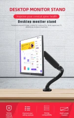 Monitor Stand