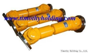 Universal joint coupling